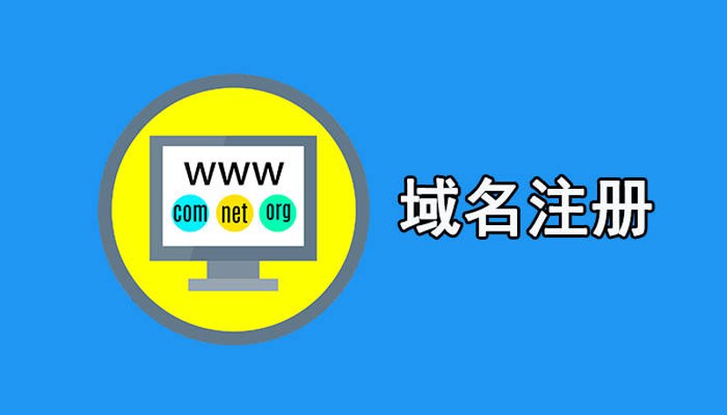 企业官网定制:让信息传播插上翅膀