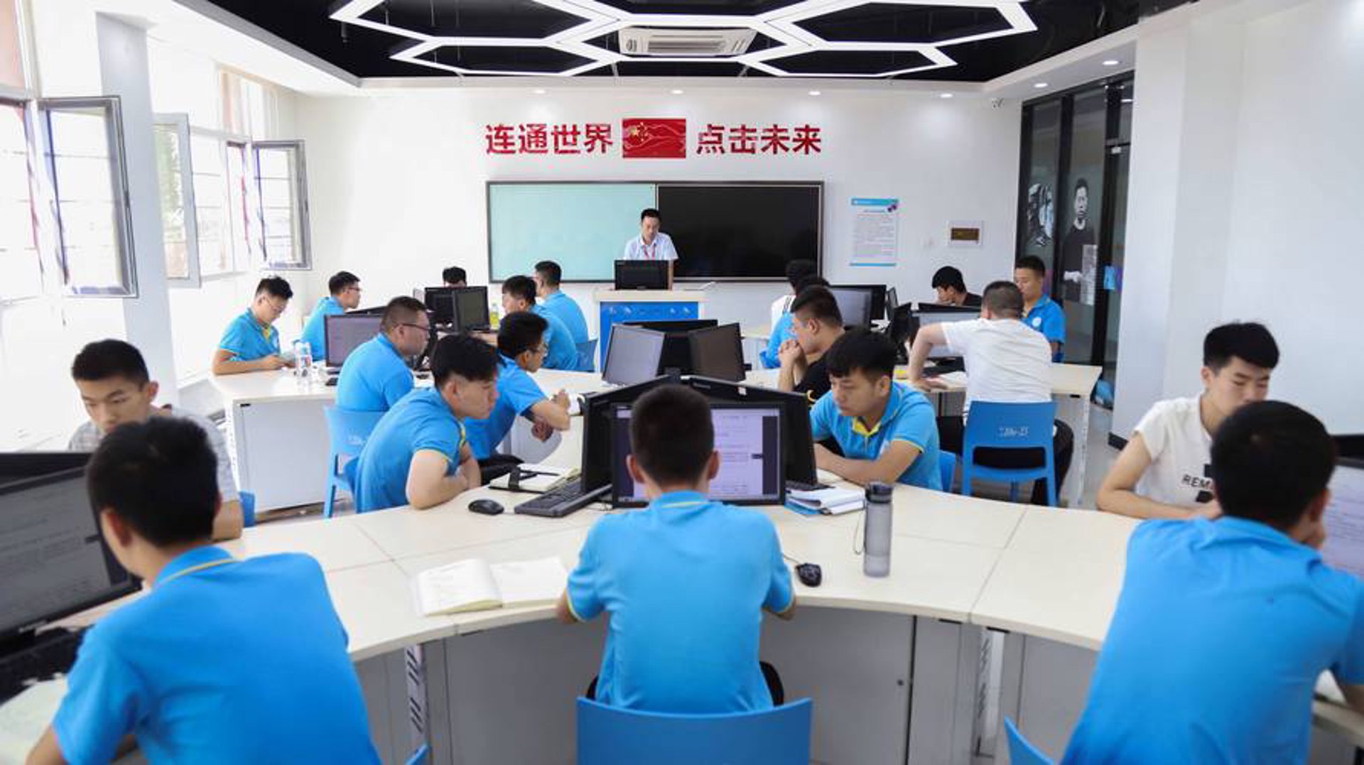 聚微科技